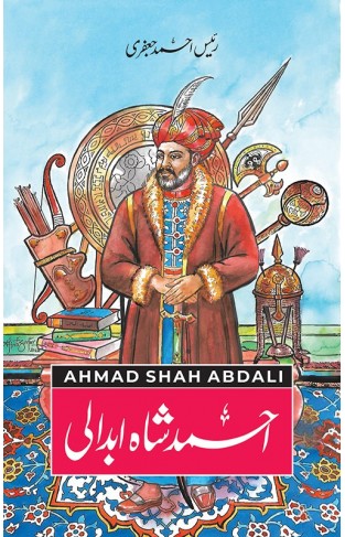 AHMAD SHAH ABDALI
